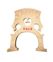 Cello qin ma 4 4-1 8