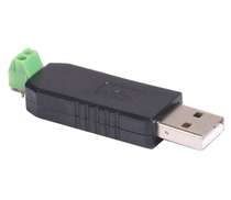 usb to 485 485 converter USB to RS485 485usb to serial port support Windows7 8