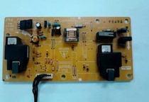 Panasonic 803 high pressure plate