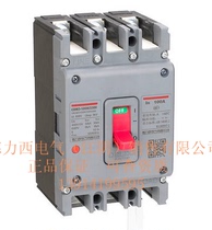 (Jiangyin) authorized first-level agent Delixi cdm3-100s 3300 4300 air Molded Case Circuit Breaker