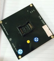 CX1004 Adapter programming block Xilte SP5000 5000E programming block