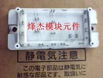 P188A1001 P188A1002 P189A1001 P189A1002 P180A1001 P180A1002