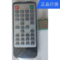 717c image stitching processor infrared remote control for Samsung 46-inch 55-inch LCD splicing screen