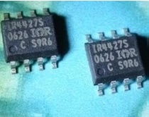 IR4427S new original quality assurance can shoot directly