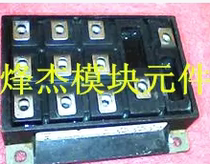 QM50TX-H2-201 QM50TX-H2 QM50TX-H (before shooting) please negotiate