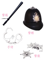 June 1 performance Police role-playing props handcuffs baton hat Police badge plastic clothing accessories