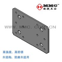 Flat connector nail board wooden structure connector wooden house metal accessories PL-8 MMC Xiamen Gujie hardware