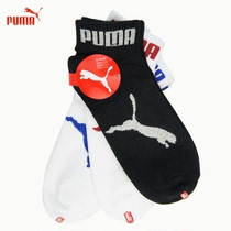 New golf socks cotton socks long short mens socks breathable sweat-absorbing mens socks