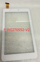 7 inch copycat tablet F-WGJ70552-V2 touch screen touch screen capacitive screen handwriting external screen