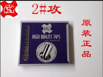 Taiwan togg hand with single 2# wire tapping straight slot hand tap SKS 10 per box do not remove