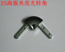 2 5 Poster clip Bright corner picture frame accessories