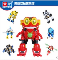 Genuine Audi Double Diamond Happy Cool Bag 2 Toys Full Frog King Cool Treasure Deformation Robot Battle Wolf Gorilla Lion King