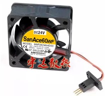 Brand new original A90L-0001-0508 Fanuc 9WF0624H4D03 Fan