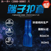 4 8 plug spring terminal sheath plug-in type wiring cold pressing terminal sheath 187 insert female connector 5000 sheath