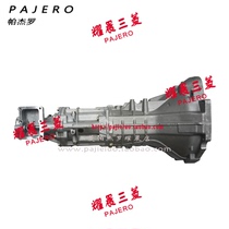 Adapting Changfeng Cheetah V314G64 Rb1 3 Black Kong Cheetah CS6 Transmission Assembly Gearbox Assembly