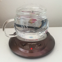 Milk warmer thermostatic treasure thermal insulation plate heating teapot hot milk heater heating coaster insulation base