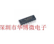 New original AM26LS32ACN straight DIP16 spot