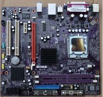 Motherboard Memory CPU set elite 945G class motherboard set display E420CPU 1G memory send new fan