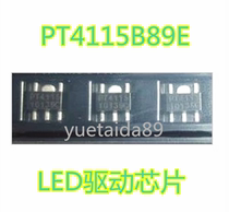 PT4115B89E LED driver chip PT4115 brand new original factory same day delivery can be equipped with single