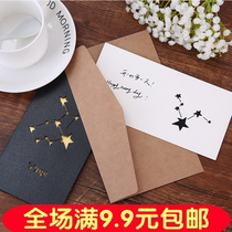 Creative Hollow 12 Constellation Handmade Greeting Card High-end Birthday Wish Card Business Thanks Card Message Card
