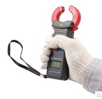Guangzhou Iridium ETCR6300D DC clamp leakage current meter DC 0 0mA ~ 6 0A