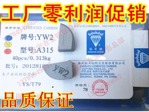 Zhuzhou diamond carbide welding head YT15 YT5 YW1 YW2 YG8 YG6 A315Z A312Z