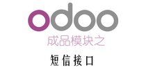 Odoo (OpenERP)SMS Interface Module