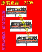 Samsung scx4521f 4321 4824 4623 Fixing component Xerox PE220 200S fixing device heating