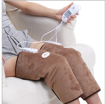 Electric knee pads warm heating middle-aged and old cold legs men and women rechargeable moxibustion physiotherapy heating knee pads
