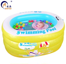 Antai newborn swimming pool Infant swimming pool home with baby folding bathtub wave pool pool pool