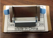 Honglight original AT320A AW2000 Aw1230 D2220 gasket page paper rubbing wheel