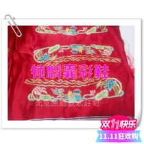 Special red hand embroidered color vamp custom color shoes opera color shoes Beijing opera color shoes female thin bottom