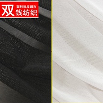 Nylon mesh stretch mesh fabric