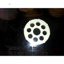 Authentic Huangyan brand DH-220 plastic welding gun shield welding torch stopper manufacturers original brand new welding torch stopper