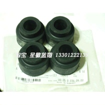 Mercedes-Benz w463 G320 G400 G500 G55 suspension rubber sleeve new spot set of 4