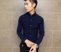 Non-Iron white long sleeve shirt autumn thin shirt solid color mens shirt custom slim Korean version of the British tide