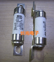 Hot melt RGS4 690V 63A Bolt connection type