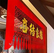 New wedding supplies wedding room decoration 100 years good curtain high-end flocking wedding door curtain wedding room layout