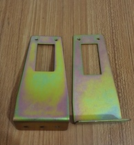 Biaoxing Piano Hardware Accessories Cable Cable Fixing Plate