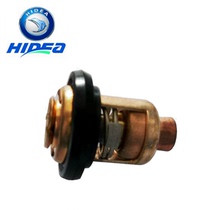 The sea outboard motor outboard 3 5P 4 5 between the ages of 6 and 12 15 18 30 40 48 a thermostat original included accessories for protection