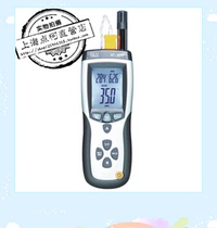 CEM DT-8896 dry and wet bulb hygrometer K type thermocouple function air temperature and humidity rapid detector