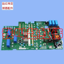 ABB inverter ACS800 series 55-75KW power board drive board main board power board RINT-5521C