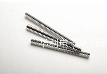 Bending pin 2 0 single row pin 1*40p 40pin pitch 2 0mm single row pin pin 90 degree bend foot 2mm copper