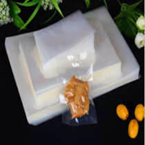 New material pe food bag vacuum composite transparent self-sealing boiled nylon freezer 40cm*60cm