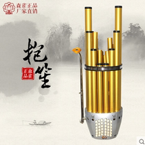 Sen Bird brand factory direct sales Quality assurance Twelve-even law 36 spring midrange Baosheng