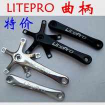 lp disc crank Litepro square hole crank 130BCD 170mm black silver DYA 412