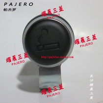 Adapted to Mitsubishi Pajero V73V77V93V97 instrument panel electronic cigarette lighter assembly Outlander EX cigarette lighter