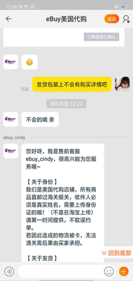 令人窒息的操作