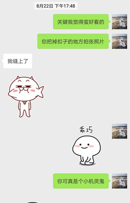 对应标题 对应标题