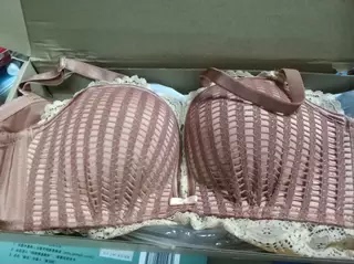 东西收到了穿了一段时间才来评价的觉得他们家额的东西真的超级好 穿着也特别舒服而且也特别好看推荐推荐推荐 东西收到了穿了一段时间才来评价的觉得他们家额的东西真的超级好 穿着也特别舒服而且也特别好看推荐推荐推荐